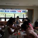 연수3동주민센터 이미지