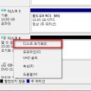 ﻿윈도우 7, 서버 2008의 혁신적인 기능, VHD 200%활용하기(1편:VHD만들기) 이미지