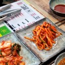 용왕해물찜.탕 이미지
