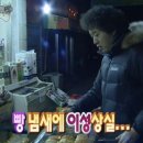 카페청굴물