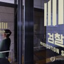 좌천 이미지