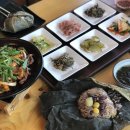 예마루