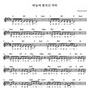 날마다새로운하늘 이미지