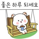 클로버공인중개사합동사무소 이미지
