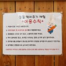 한숲농장 이미지