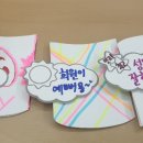 상주여자중학교 이미지