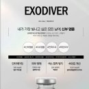 트윈스킨 이미지