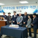 대전행사대행 대전공식행사 대전관공서행사 대전기념행사 기업행사 대전착공식 대전 세종 청주 아나운서...