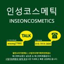 덤 대리점
