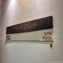 소노캄 고양 | 소노캄 고양 부대시설 후기｜와인 베이커리·헬스장·수영장 총정리