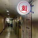 남도명가 이미지