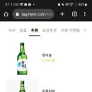 면구소