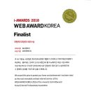 워시코리아 이미지