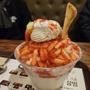 설빙해남읍점 | 쾌적하고 맛 좋은 설빙 전남해남점 -하겐다즈 딸기설빙 신상 메뉴 후기-