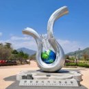 터미널6길 이미지