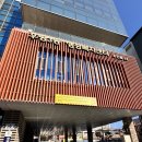 1.5닭갈비 | 현지인 추천 춘천 맛집 '1.5닭갈비' 본점 방문 후기 (주차 꿀팁/메뉴 추천) 🐔