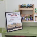 엘림음악학원 이미지