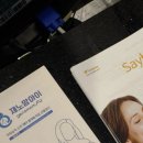 홍산부인과의원 이미지