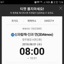 골부농장 네이버블로그