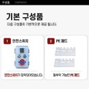 대광식품