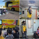 하청초등학교 이미지