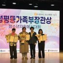 서충주자원 이미지