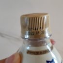 2FL 유통