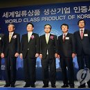 동문의료기 이미지