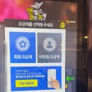 비엔나 노래연습장 네이버블로그