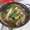 남한산성 백숙거리 이미지