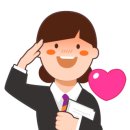 금빛푸르지오공인중개사사무소 이미지