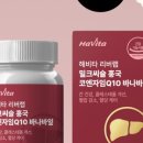 엔씨네이처 이미지