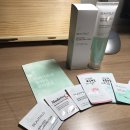 미사강변(031-796-0033)공인 | 뷰티클로 직접구매 후기 노니스킨 알로애 베라젤 - 미사전원중개사 미사전원남후기