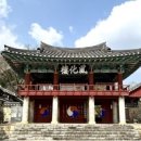 광양사 네이버블로그