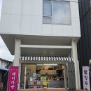 체리다방 이미지