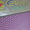 일양굿모닝메디칼 이미지