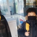 검단졸음쉼터(부산방향) 이미지