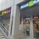 정가네국수집 이미지