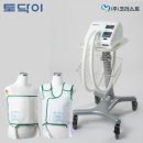 강서바른세상병원 이미지