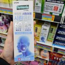 이디야알천점