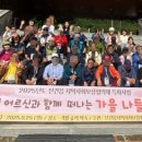 성황남성경로당 이미지