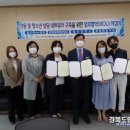 빵터짐체험학교메리포핀스 이미지