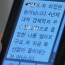 희주 이미지