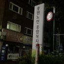 모란공영주차장 이미지
