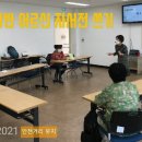 나를 돌아보는 자서전쓰기 이미지
