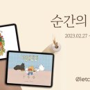 이티씨 이미지