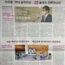 도연텔레콤 이미지