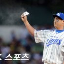 로진 이미지