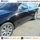 신월자동차공업사 이미지