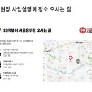 33떡볶이 이미지